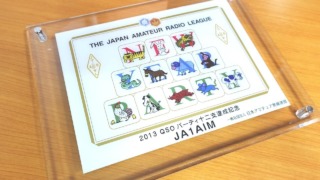 Thumbnail of post image 107