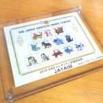 Thumbnail of post image 095