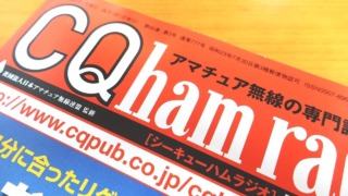 Thumbnail of post image 120