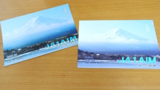 Thumbnail of post image 139