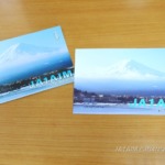 Thumbnail of post image 083