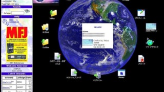 Thumbnail of post image 189