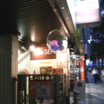 Thumbnail of post image 081