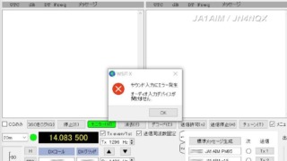 Thumbnail of post image 089