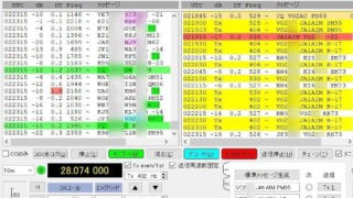 Thumbnail of post image 151