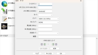 Thumbnail of post image 183